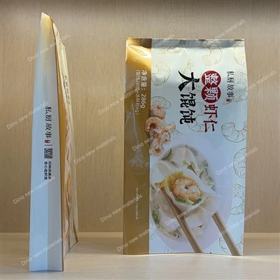 Gusset veske